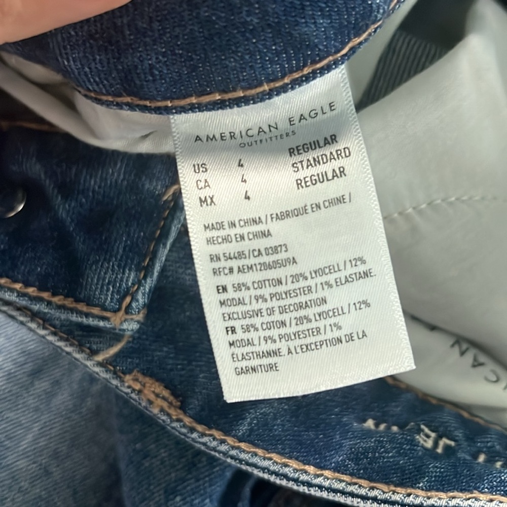 American Eagle Mom Jeans - Picture 4 of 4
